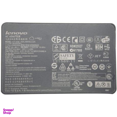 آداپتور ارجینال لپ تاپ لنوو (Lenovo) مدل ADLX65SLC2A ThinkPad 65W Slim AC رنگ مشکی