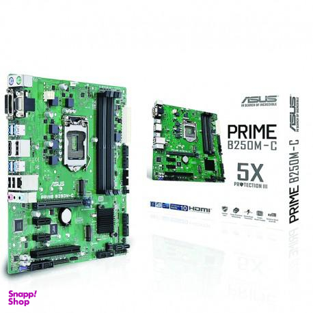 مادربرد ایسوس (Asus) مدل PRIME B250M-C رنگ نقره ای
