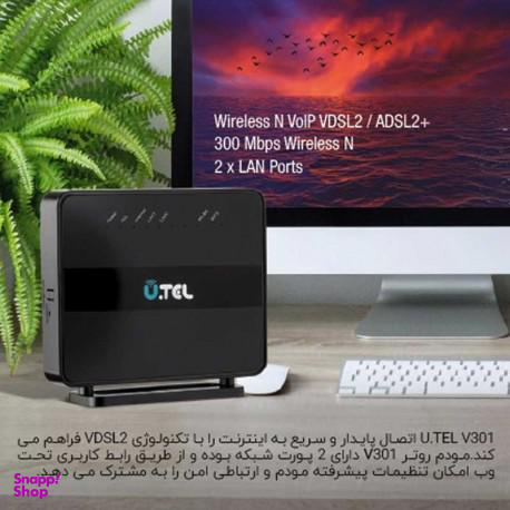 مودم VDSL/ADSL Plus بی سیم روتر یوتل (Utell) مدل V301