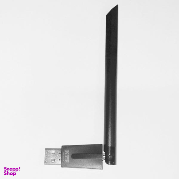 کارت شبکه بی سیم کی نت پلاس مدل 3DBi