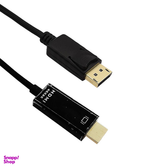 کابل تبدیل Display Port به HDMI مدل ULTRA HD طول 1.5 متر