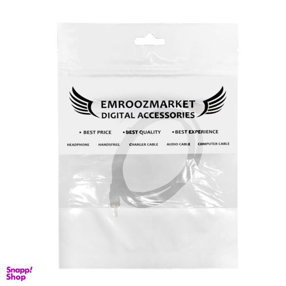 کابل AUX امروزمارکت مدل EM20A01 طول 1.5 متر