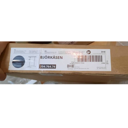 میز لپ تاپ ایکیا مدل BJORKASEN