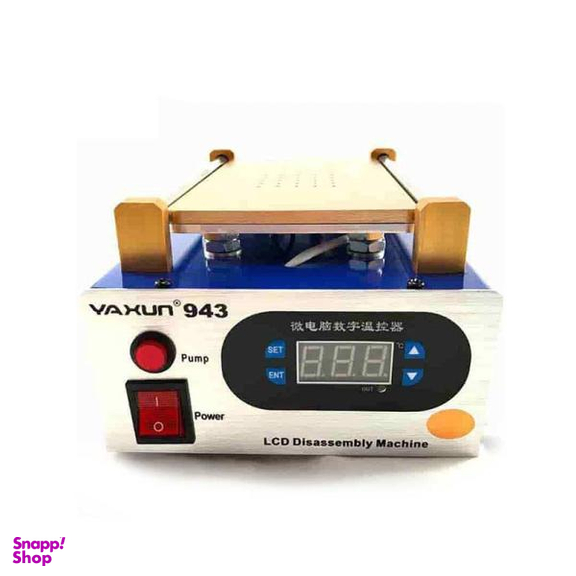 دستگاه سپراتور یاکسون مدل 943