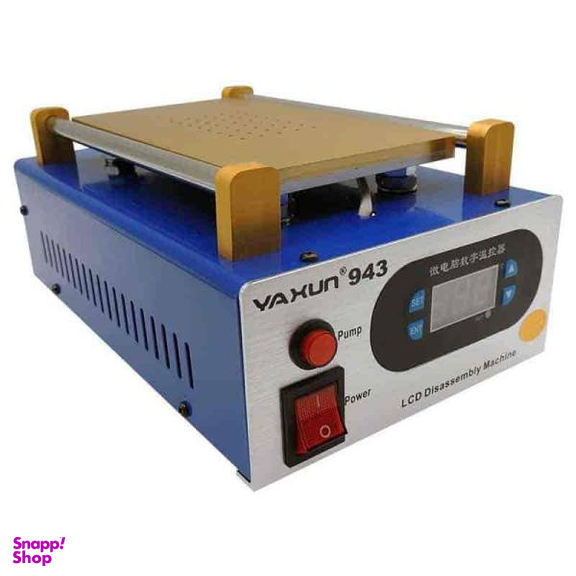 دستگاه سپراتور یاکسون مدل 943