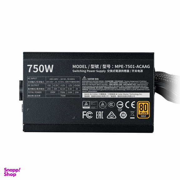 پاور منبع تغذیه کامپیوتر کولر مستر (Cooler Master) مدل Mwe Gold 750 V2 رنگ مشکی