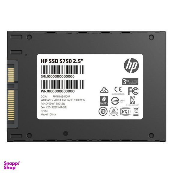 حافظه اس اس دی اچ پی (HP) مدل S750 ظرفیت 256 گیگابایت