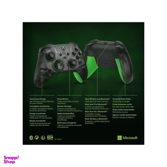 دسته بازی مایکروسافت (Microsoft) مدل Xbox Wireless - 20th Anniversary Special Edition رنگ مشکی
