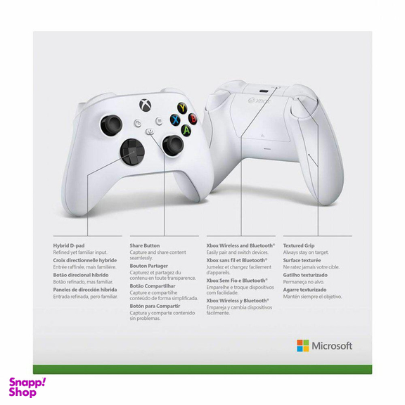 دسته بازی مایکروسافت (Microsoft) مدل Xbox Series X/S Wireless Robot White رنگ سفید