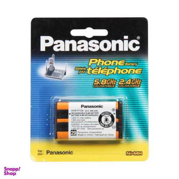 باتری تلفن بی سیم پاناسونیک مدل HHR-P104
