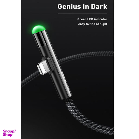 کابل تبدیل USB به لایتنینگ مک دودو مدل CA-6271 طول 1.8 متر
