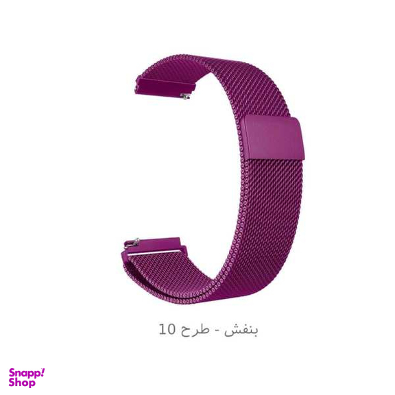 بند مدل HiMagnet مناسب برای ساعت هوشمند سامسونگ Active / Active2 44mm /Active2 40mm