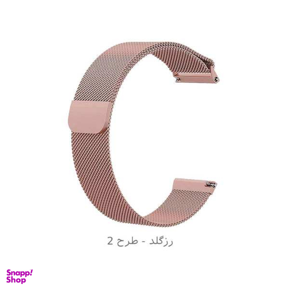 بند مدل HiMagnet مناسب برای ساعت هوشمند سامسونگ Active / Active2 44mm /Active2 40mm