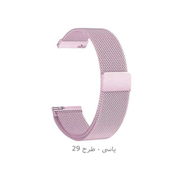 بند مدل HiMagnet مناسب برای ساعت هوشمند سامسونگ Active / Active2 44mm /Active2 40mm