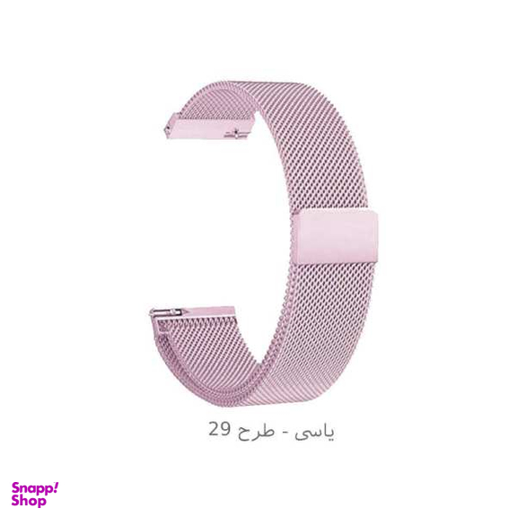 بند مدل HiMagnet مناسب برای ساعت هوشمند سامسونگ Active / Active2 44mm /Active2 40mm