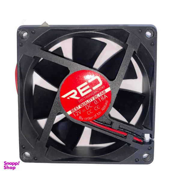 فن کیس مدل 8mil