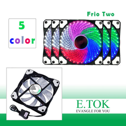فن کیس ایتوک مدل Frio Two