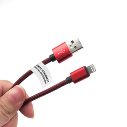 کابل تبدیل USB به لایتنینگ امروزمارکت مدل EM10A11 طول 0.3 متر