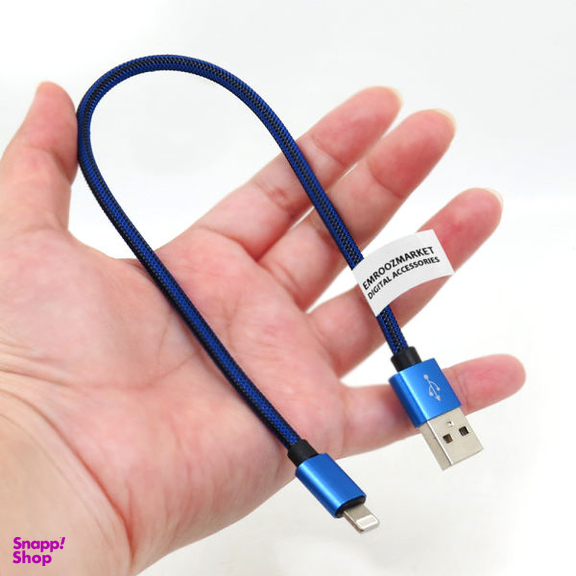 کابل تبدیل USB به لایتنینگ امروزمارکت مدل EM10A11 طول 0.3 متر