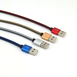 کابل تبدیل USB به لایتنینگ امروزمارکت مدل EM10A11 طول 0.3 متر