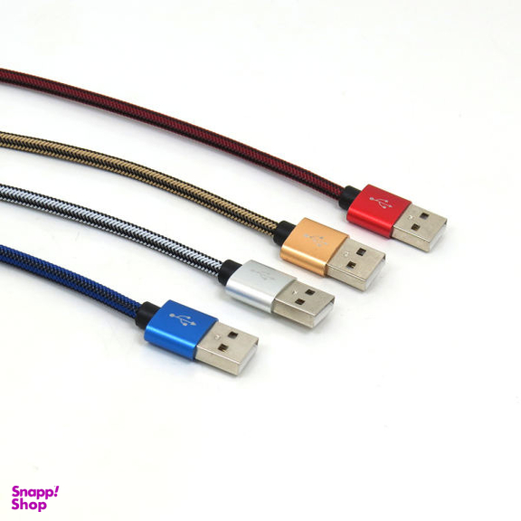 کابل تبدیل USB به لایتنینگ امروزمارکت مدل EM10A11 طول 0.3 متر