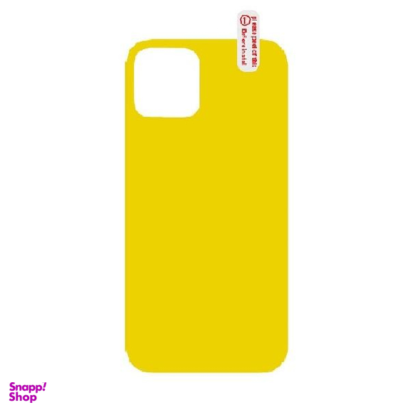 محافظ صفحه نمایش مات روبیکس مدل CR-IP12 مناسب برای گوشی موبایل اپل iphone 12Promax به همراه محافظ پشت گوشی