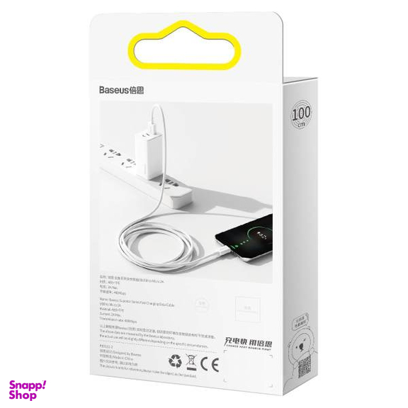 کابل تبدیل USB به MicroUSB بیسوس مدل CAMYS طول 1 متر