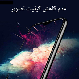 محافظ صفحه نمایش روبیکس (Rubix) مدل FL-iP مناسب گوشی موبایل اپل iPhone 11 بسته دو عددی
