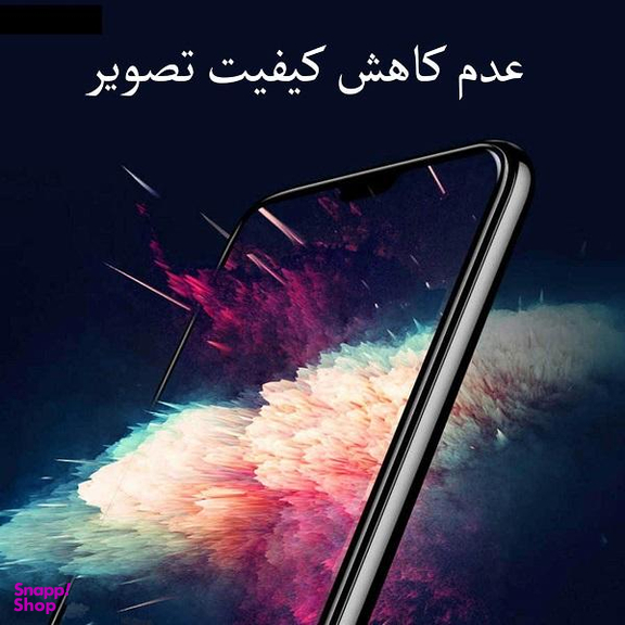 محافظ صفحه نمایش روبیکس (Rubix) مدل FL-iP مناسب گوشی موبایل اپل iPhone 11 بسته دو عددی