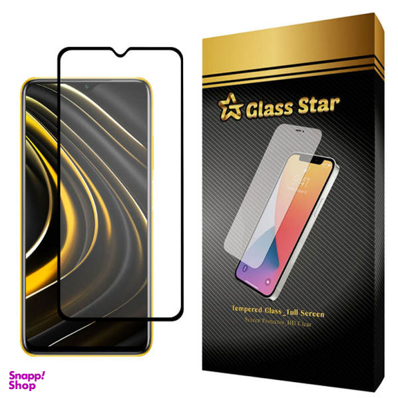 محافظ صفحه نمایش 5D گلس استار مدل FGX مناسب برای گوشی موبایل اپل iPhone 12 Pro Max