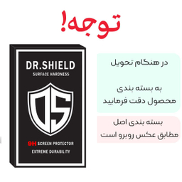 محافط لنز دوربین بیسوس مدل sgapiph54n-ajt02 مناسب برای گوشی موبایل اپل Iphone 12 mini