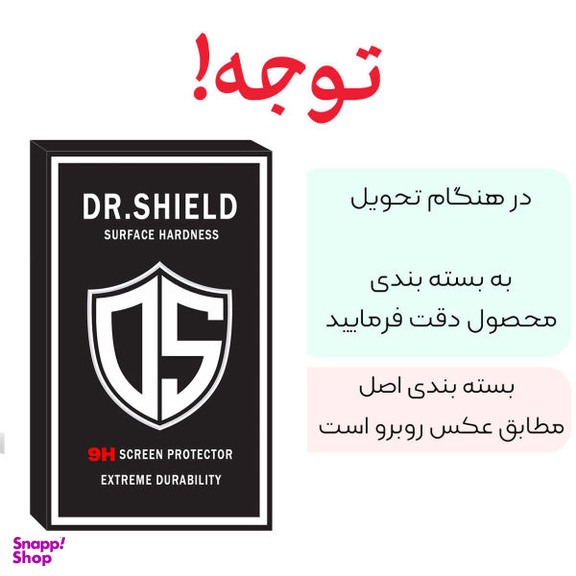 محافط لنز دوربین بیسوس مدل sgapiph54n-ajt02 مناسب برای گوشی موبایل اپل Iphone 12 mini