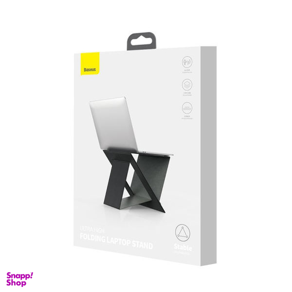 پایه نگهدارنده لپ تاپ بیسوس مدل Folding ultra high