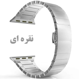 بند درمه مدل Ocean مناسب برای اپل واچ 38/40 میلی متری