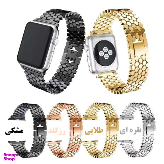 بند درمه مدل Sea برای اپل واچ سری 1 تا 6 سایز 38/40