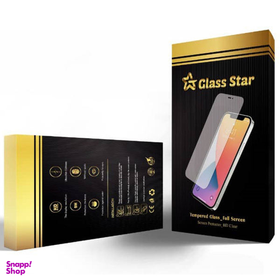 محافظ صفحه گلس استار مدل SUDمناسب گوشی سامسونگ Galaxy A12