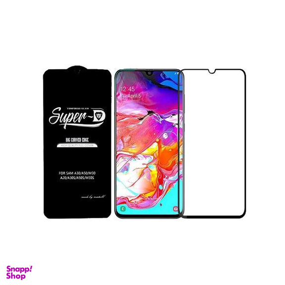 محافظ صفحه نمایش روبیکس مدل Super D مناسب برای گوشی موبایل سامسونگ Galaxy A50