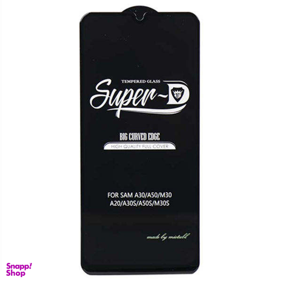 محافظ صفحه نمایش روبیکس مدل Super D مناسب برای گوشی موبایل سامسونگ Galaxy A50