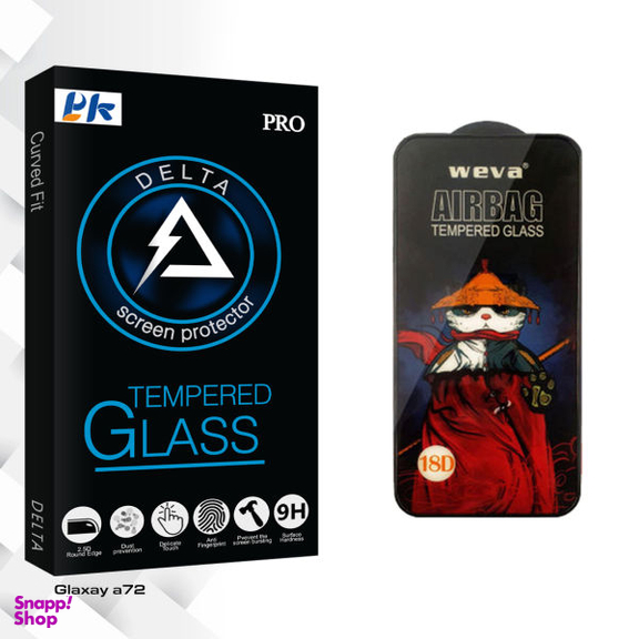 محافظ صفحه نمایش شیشه ای پی کی مدل Delta Pro_Airbag مناسب برای گوشی موبایل سامسونگ Glaxay a72