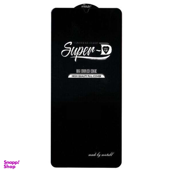 محافظ صفحه نمایش روبیکس مدل SUPER-D مناسب برای گوشی موبایل اپل iPhone 13 / 13pro