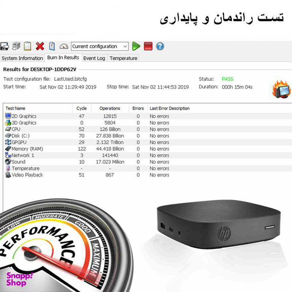 تین کلاینت اچ پی (HP) مدل T430
