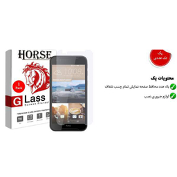 محافظ صفحه نمایش هورس مدل UCC مناسب گوشی اچ تی سی Desire 830