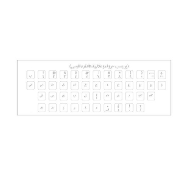 برچسب حروف فارسی کیبورد مدل 7232