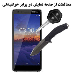 محافظ صفحه نمایش وایت ولف مدل WGS برای گوشی سامسونگ Galaxy A70
