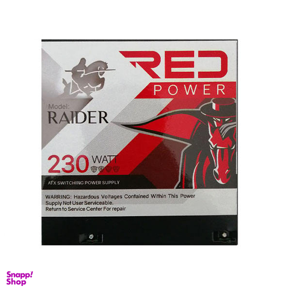 منبع تغذیه کامپیوتر رد (Red) مدل Raider 230W