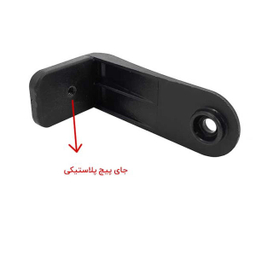 پایه نگهدارنده گوشی موبایل یونیمات (Unimat) مدل D-909 II