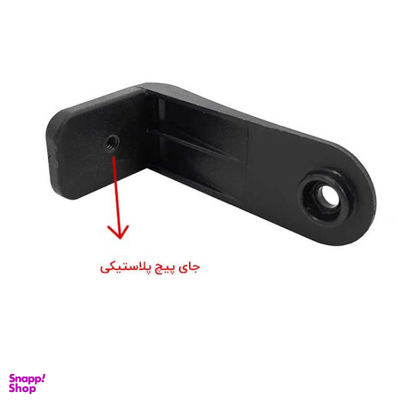 پایه نگهدارنده گوشی موبایل یونیمات (Unimat) مدل D-909 II