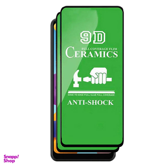 محافظ صفحه نمایش وایت ولف مدل WGCR2 مناسب برای گوشی موبایل سامسونگ Galaxy A21 بسته 2 عددی