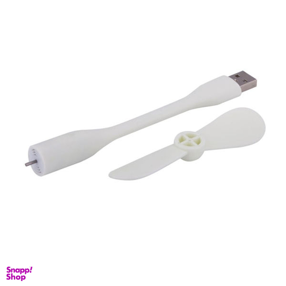 پنکه همراه USB مدل 469