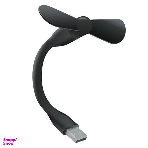 پنکه همراه USB مدل 469